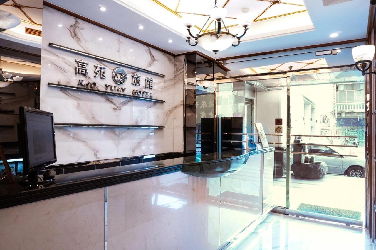 Kao Yuan Hotel - Zhong Zheng Taichung Exterior photo