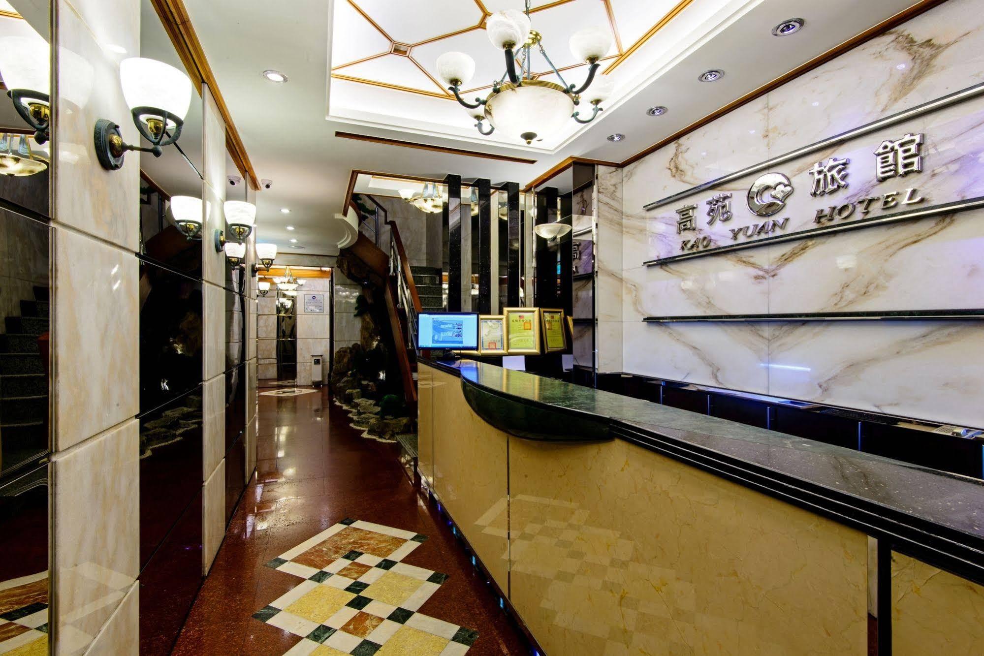 Kao Yuan Hotel - Zhong Zheng Taichung Exterior photo