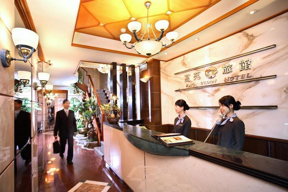 Kao Yuan Hotel - Zhong Zheng Taichung Exterior photo