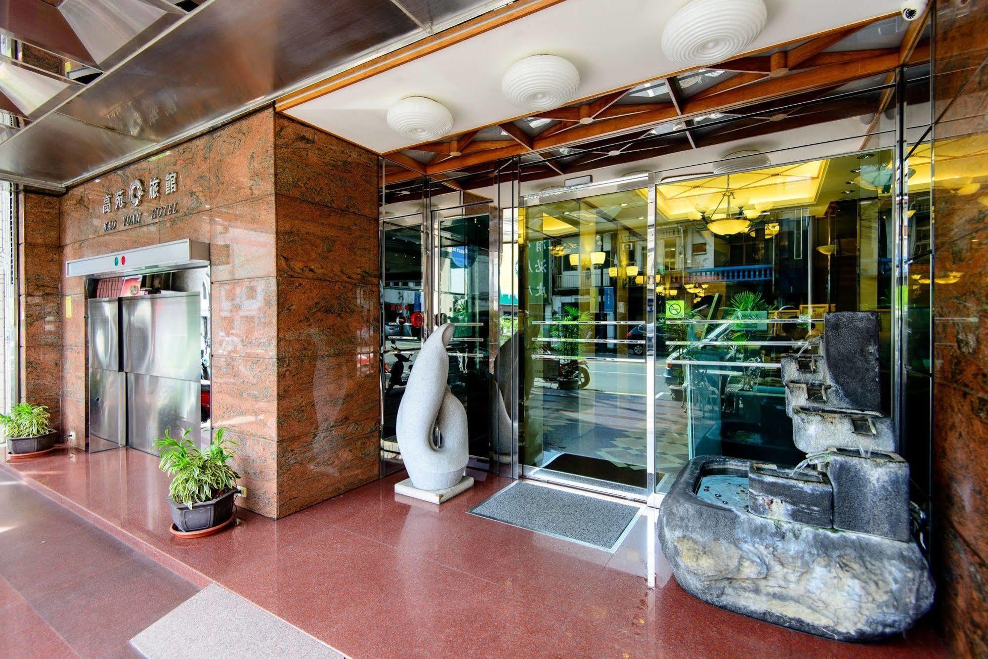 Kao Yuan Hotel - Zhong Zheng Taichung Exterior photo