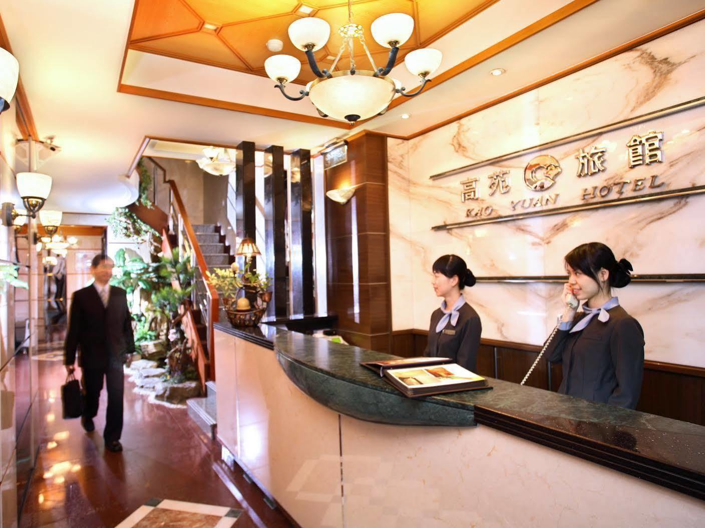 Kao Yuan Hotel - Zhong Zheng Taichung Exterior photo